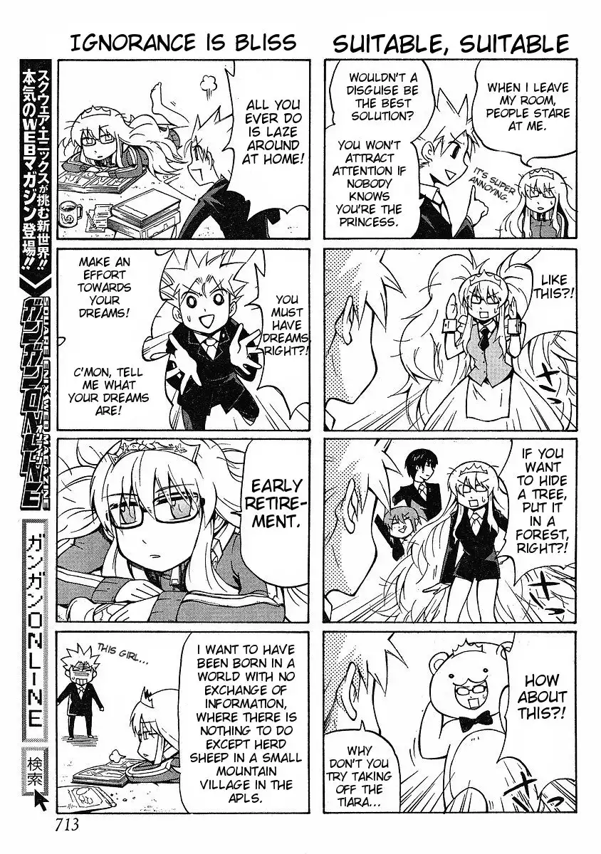 NEET Princess Terrass Chapter 5 5